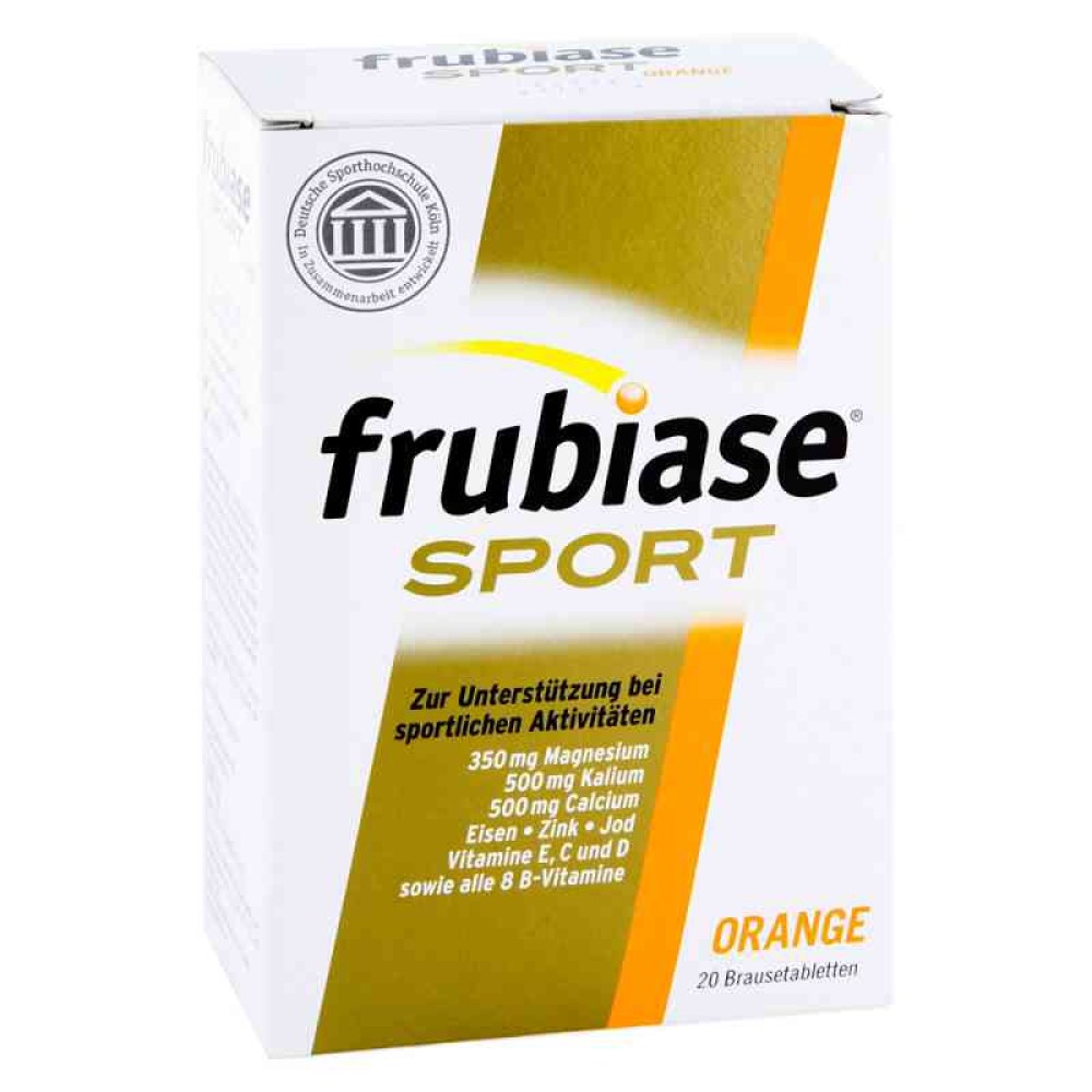 德国frubiase 运动泡腾片 20粒